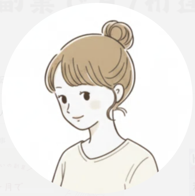 あおいのイラスト